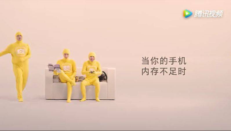 app秒变戏精,oppo这支戏精广告太有魔性!