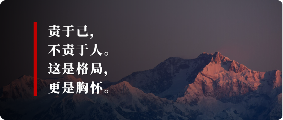 魔幻的2020求之于势不责于人