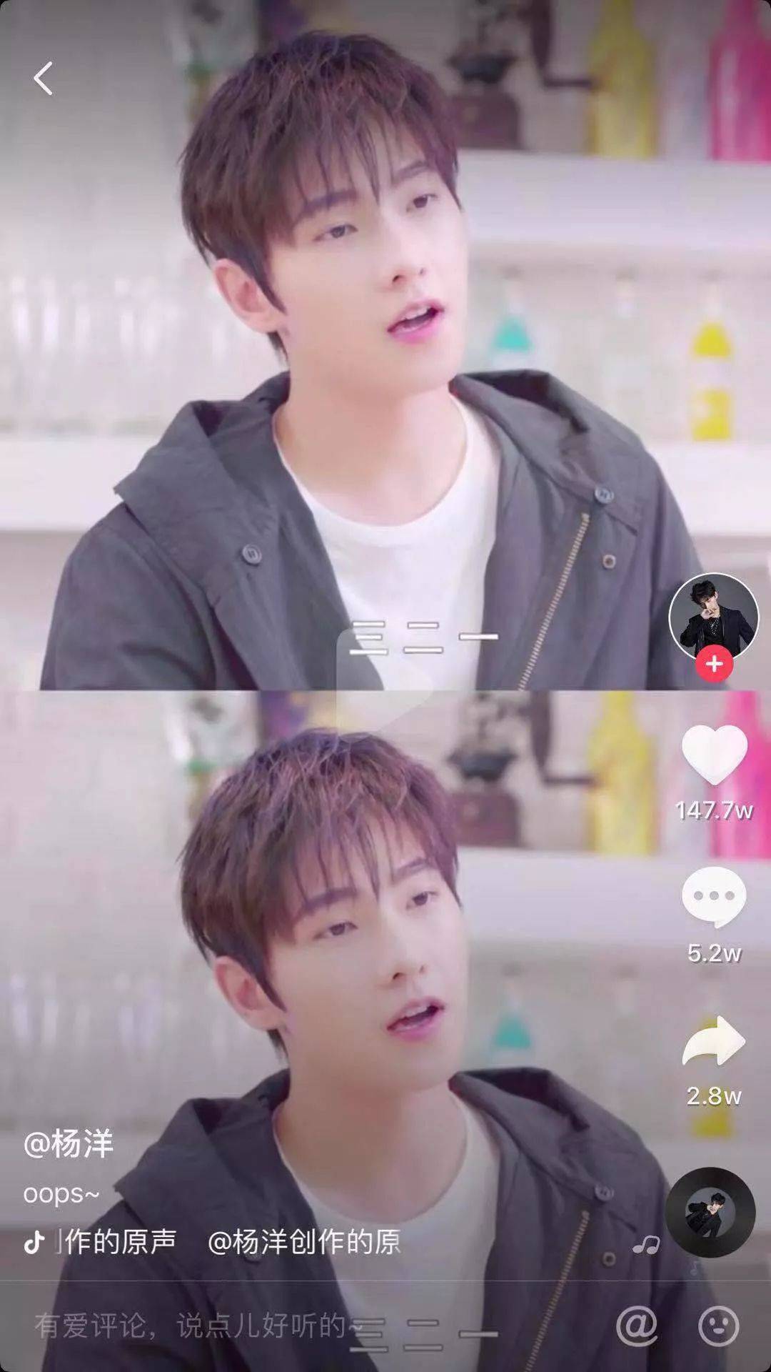 李现还是肖战抖音还是b站明星流量地理研究
