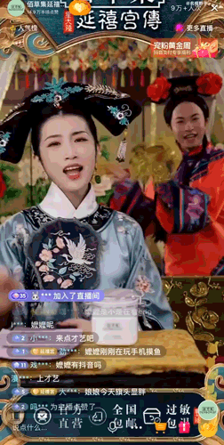 佰草集直播间靠宫斗剧爆火全国运营赶来围观打卡