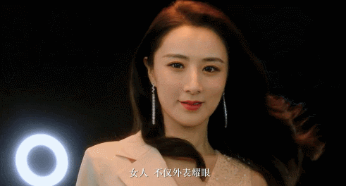 淘宝第一主播薇娅真的靠脸吃饭?这支广告给出了答案!