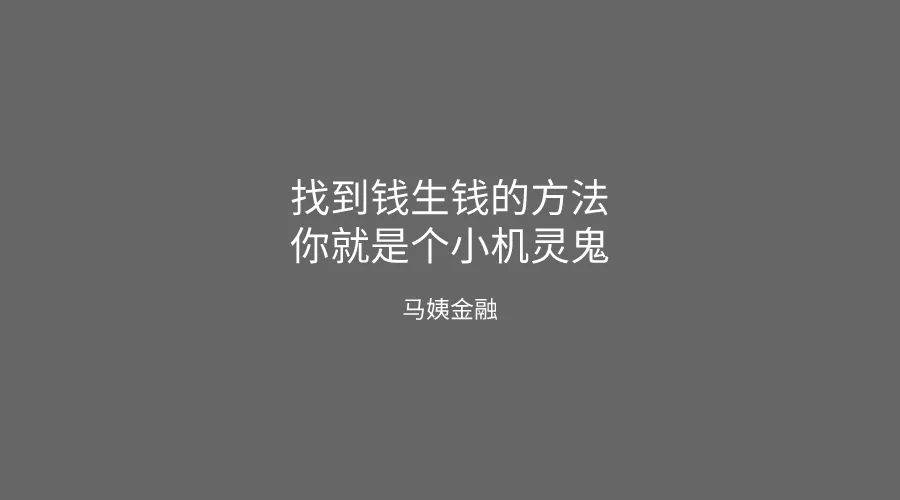 鬼知道中元节文案怎么写?