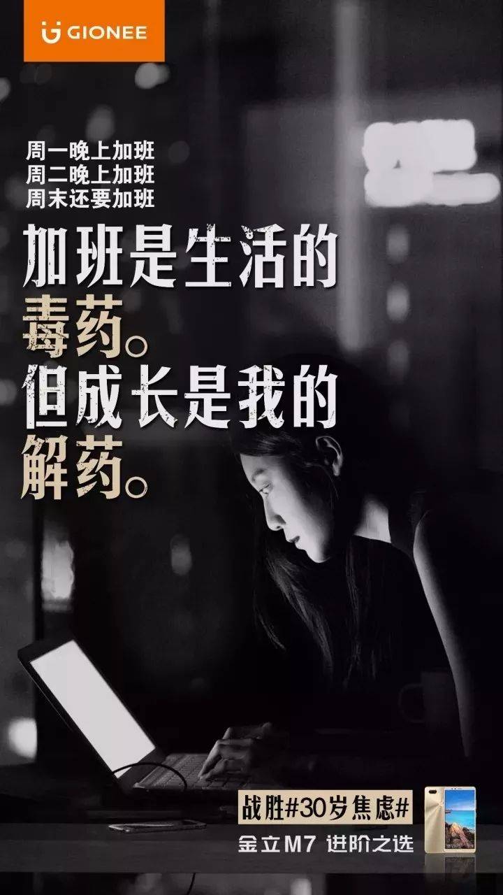薛之谦拍了那么多逗比的广告,这应该是最走心的一支