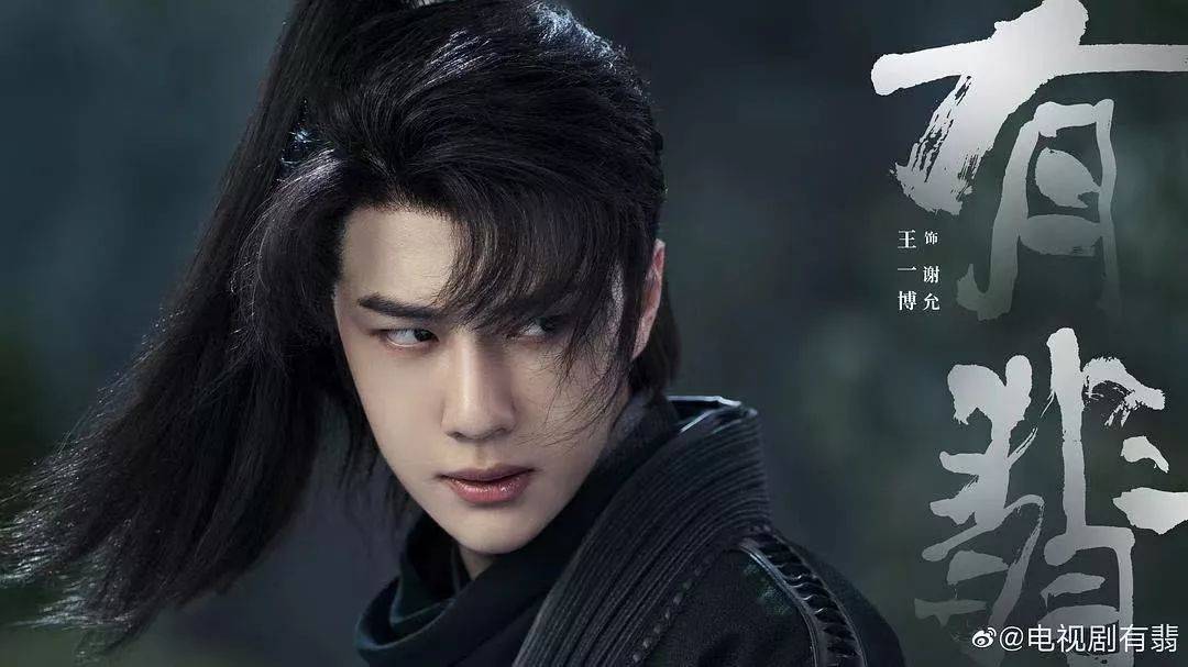王一博和许凯是2019年突出的两位,从待播剧列表来看,王一博续上热度的
