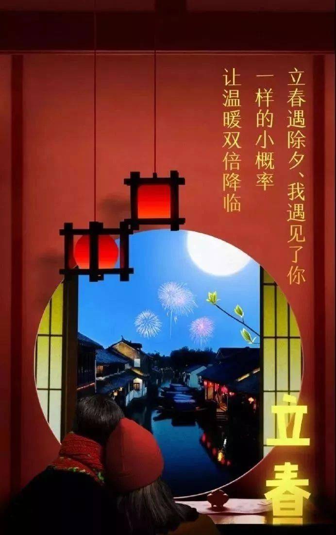 2020春节品牌借势海报盘点杜蕾斯的文案太太太硬核了