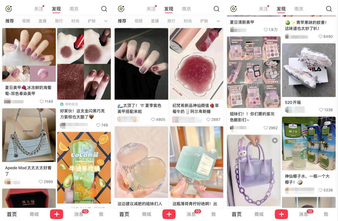 小红书该怎么运营涨粉?自媒体人的运营干货来啦!
