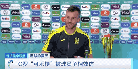 可口可乐这届欧洲杯最大赢家