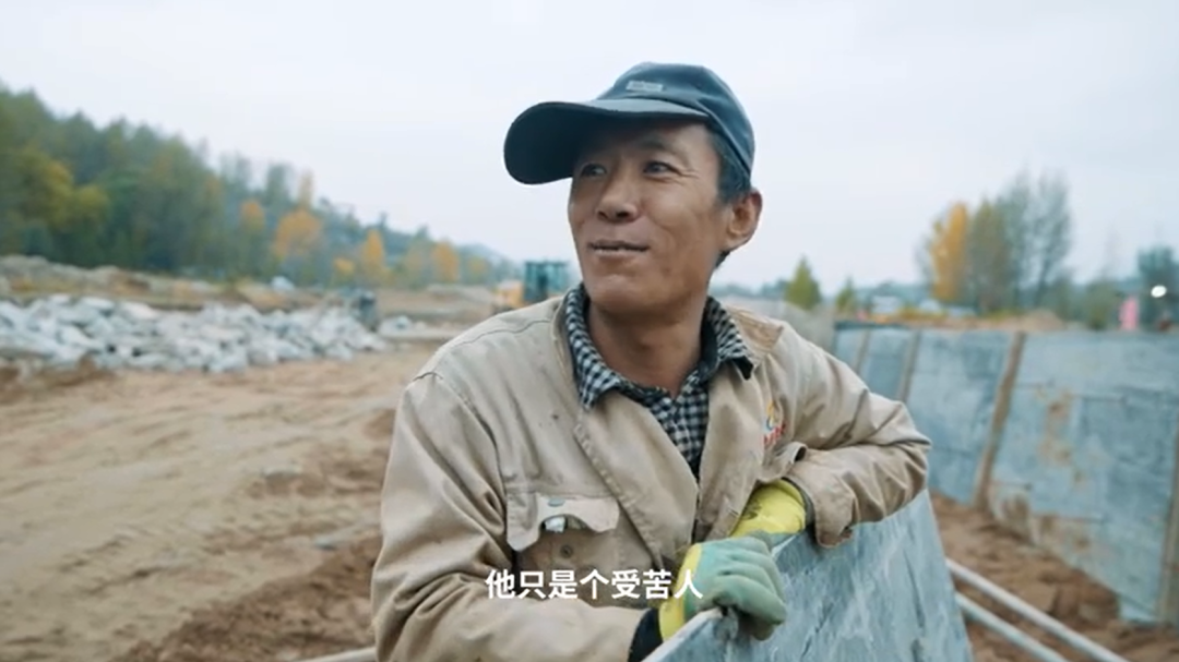 打工人:拿什么摘掉精神上的穷