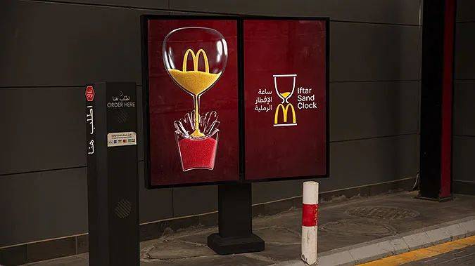 这些麦当劳创意广告,你一定没看过!