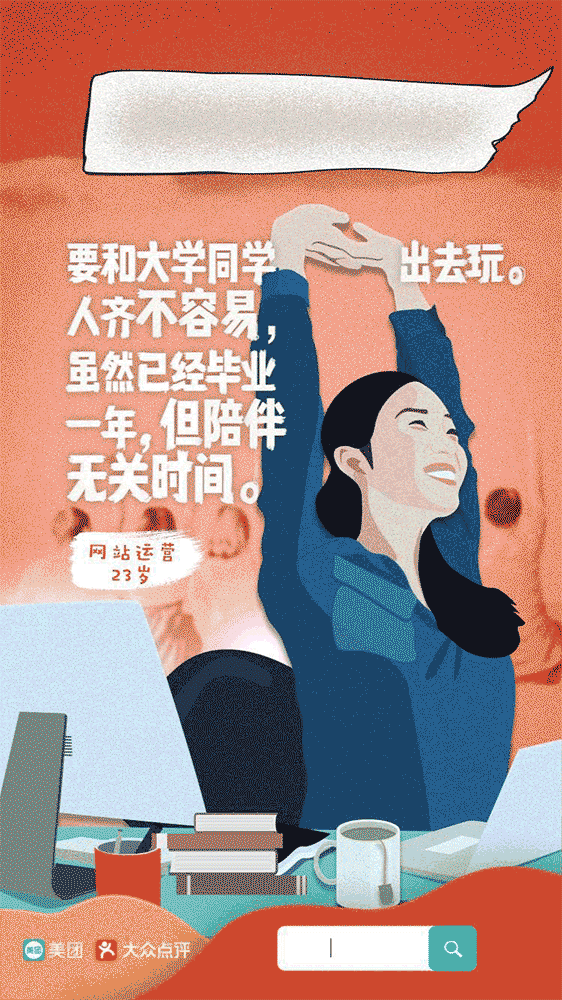 中秋热点还没追品牌们借势中秋的招式原来是这样