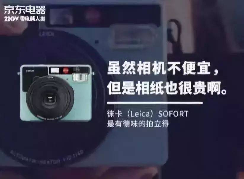 这套文案,我一定要好好研究