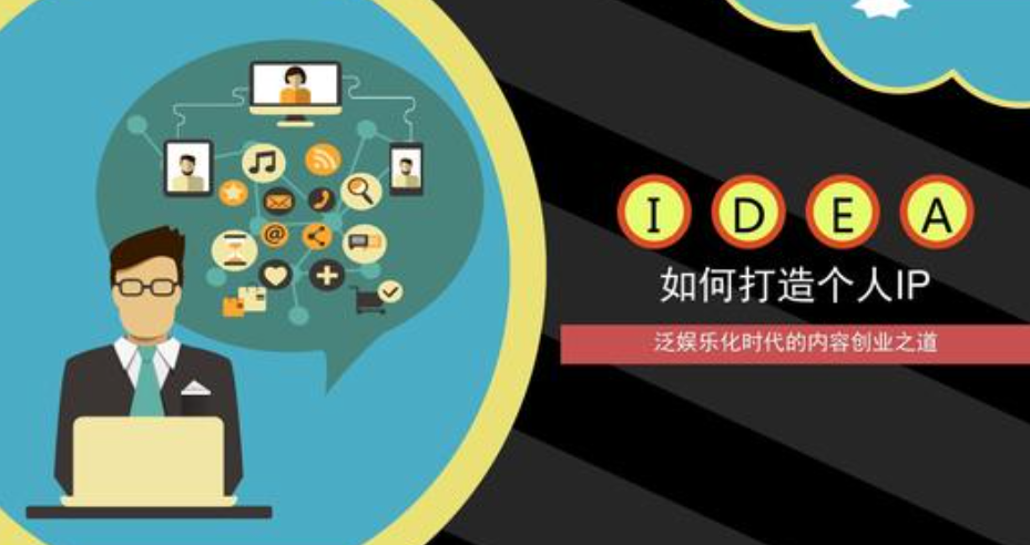 盘点短视频的17个素材来源,让你也能轻松做出高质量内容!