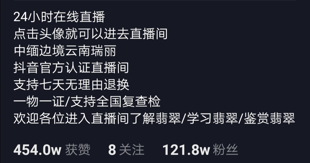 鸟哥笔记,新媒体,面朝科技,总结,ugc,抖音,增长,思维