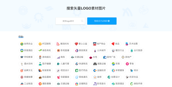 干货|优质设计图标素材网站盘点