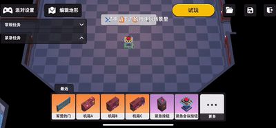 当然传统的太空狼人杀,诸神之战,情侣模式等成熟的玩法内容也可以任