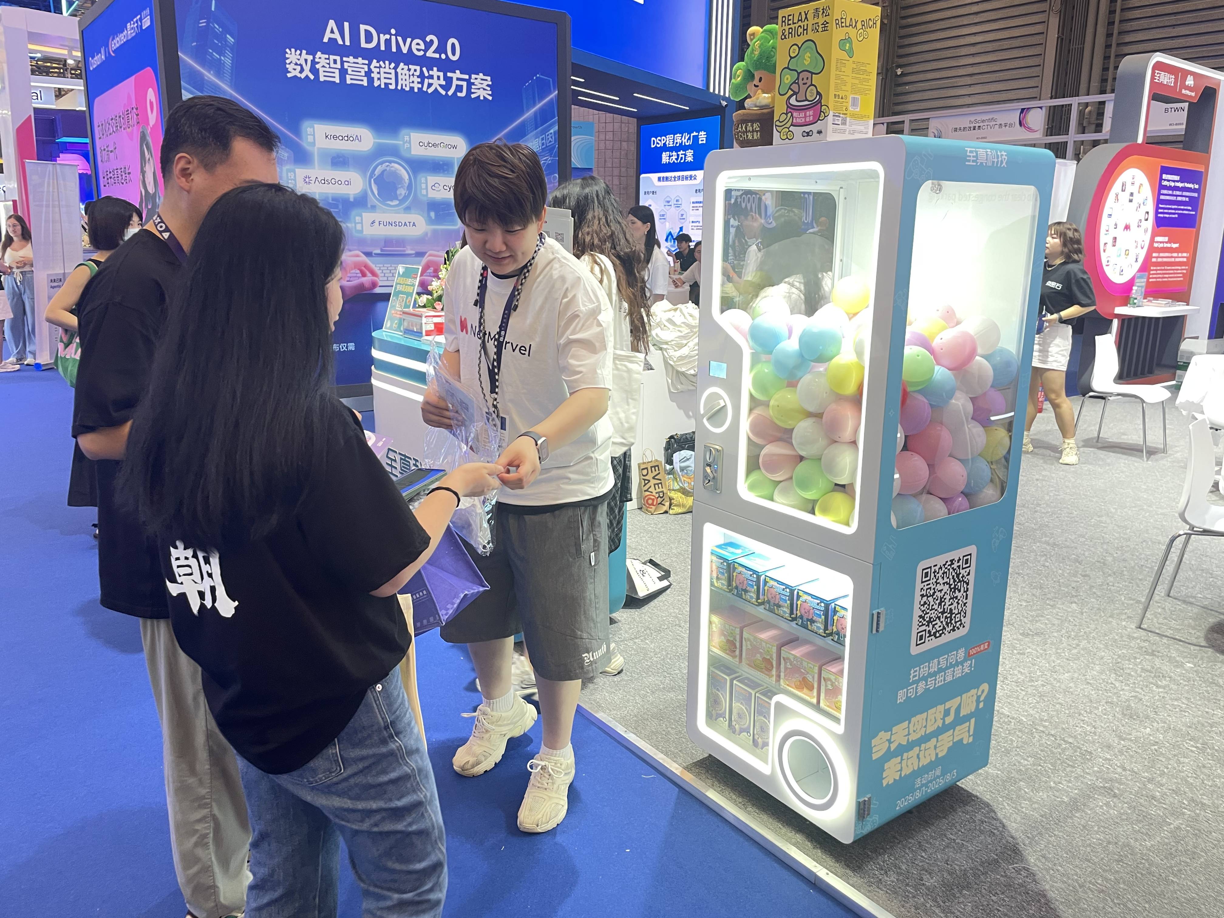 点金石 x 2025 ChinaJoy 精彩回顾！