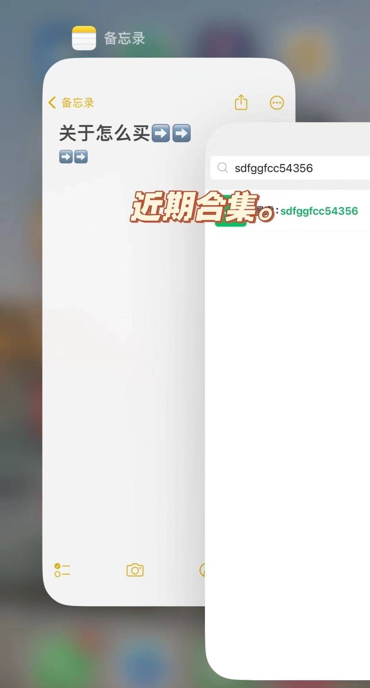 利用AI小红书如何丝滑引流微信（附手把手方法教学）