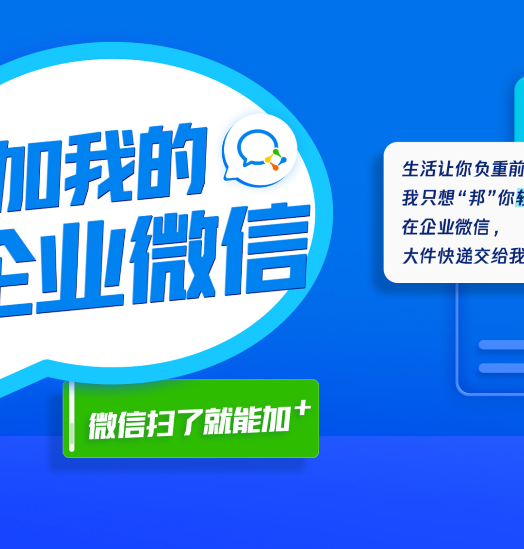 电服牛选：电商资讯，电商培训、电商运营,,广告营销,DoMarketing-营销智库,推广,影响力,广告营销,传播