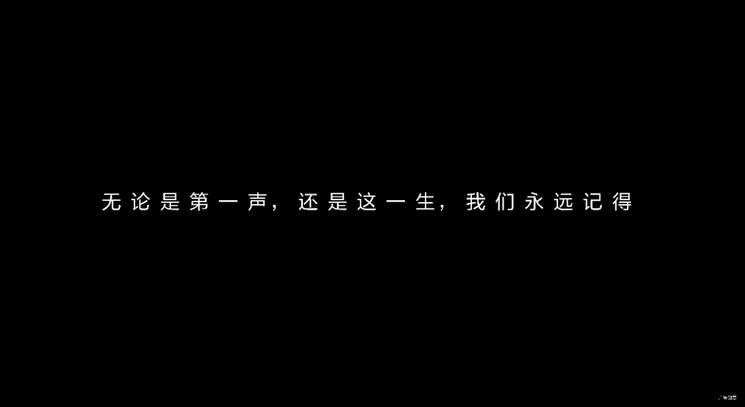 华为重新演绎赵雷的《我记得》，太好哭了！