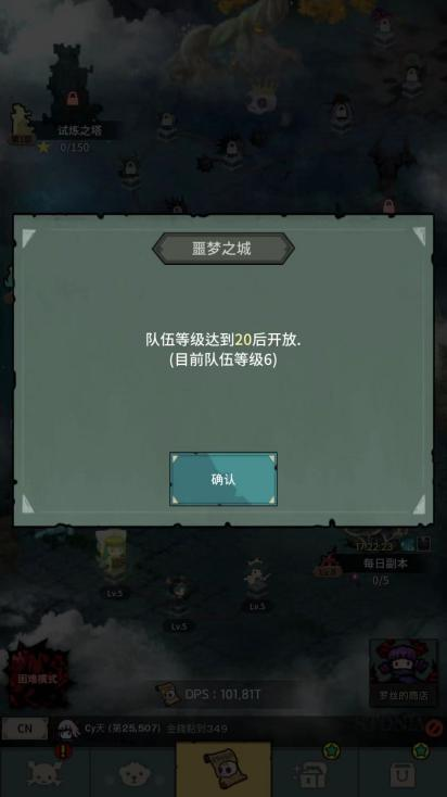 获2000万投资!成立11年3次转型,这家独游团队迈出了走向顶级发行商的第一步