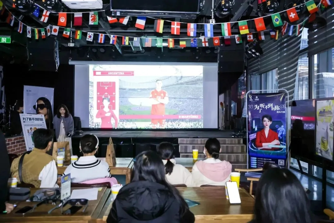 众神谢幕的这届世界杯，是数智人参赛的开始之旅