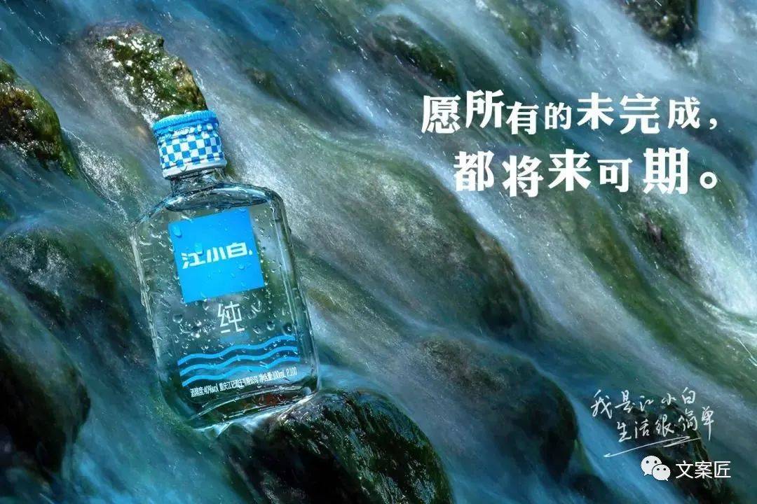 电服牛选：电商资讯，电商培训、电商运营,,广告营销,文案匠,文案,创意,营销