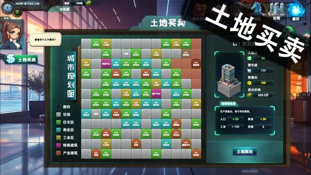 Steam一周新品挖掘：《米塔》流水破2000万美元，刷宝游戏新品涌现