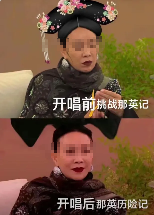 《歌手》爆火出圈，营销不如网友造梗？