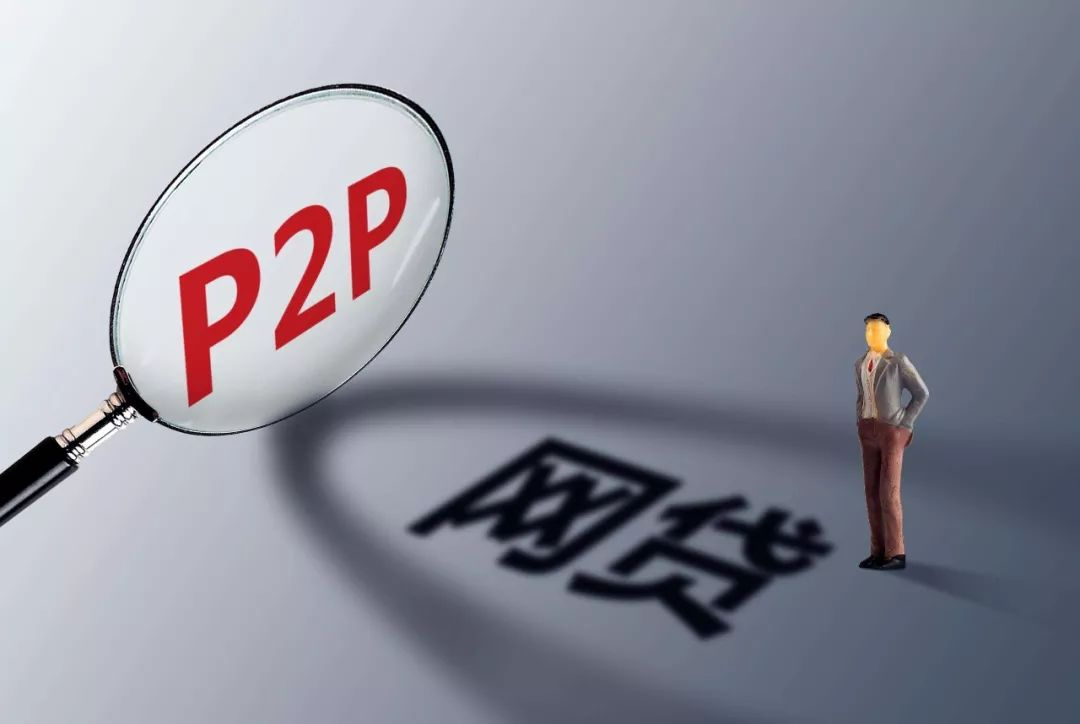 P2P还是高科技？信也科技增收不增利，转型面临挑战