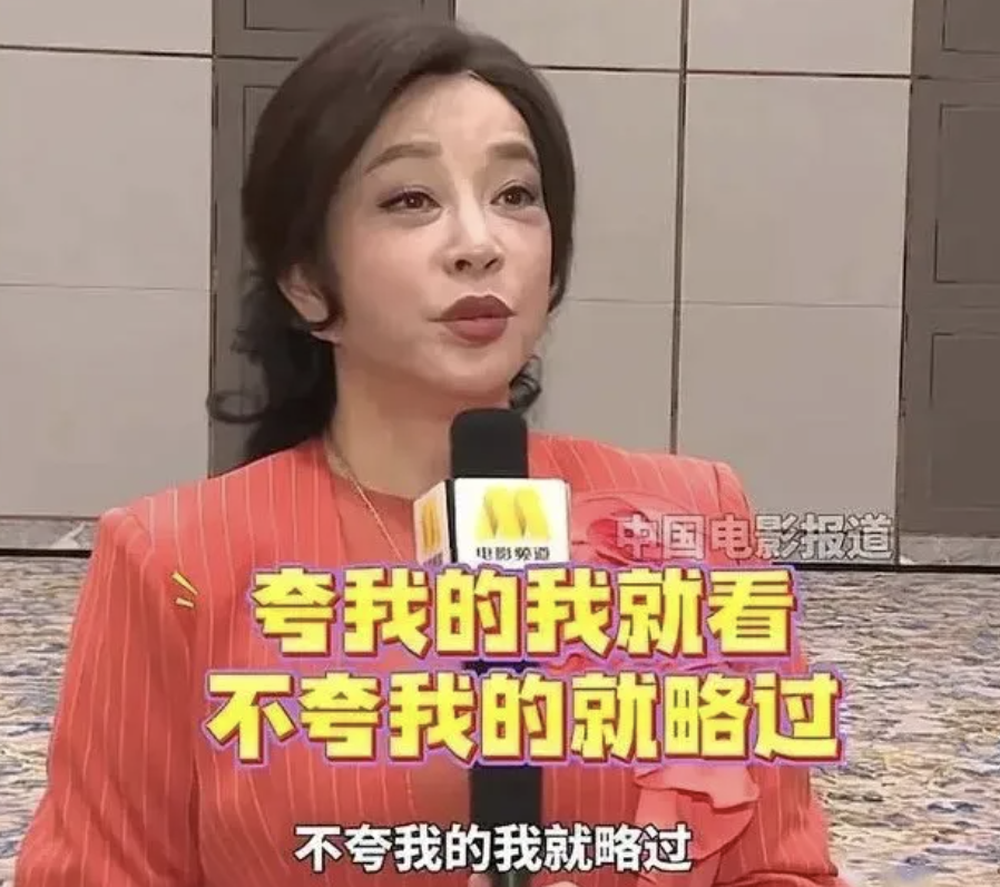 刘晓庆不塌房反获赞，“背后的原因”连危机公关的教科书都找不到。。。