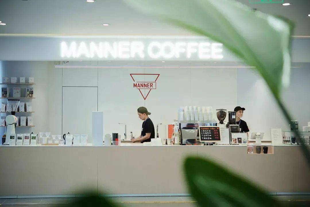 Manner咖啡冲突：降级的中产和咆哮的年轻人