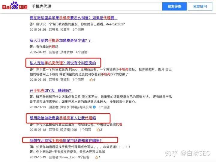 深圳微信推广:助力企业快速触达用户的心灵窗口