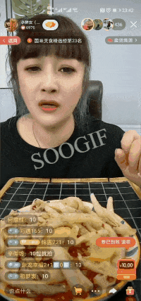 鸟哥笔记,直播带货,盒饭财经,直播带货,电商,直播带货,电商,策略