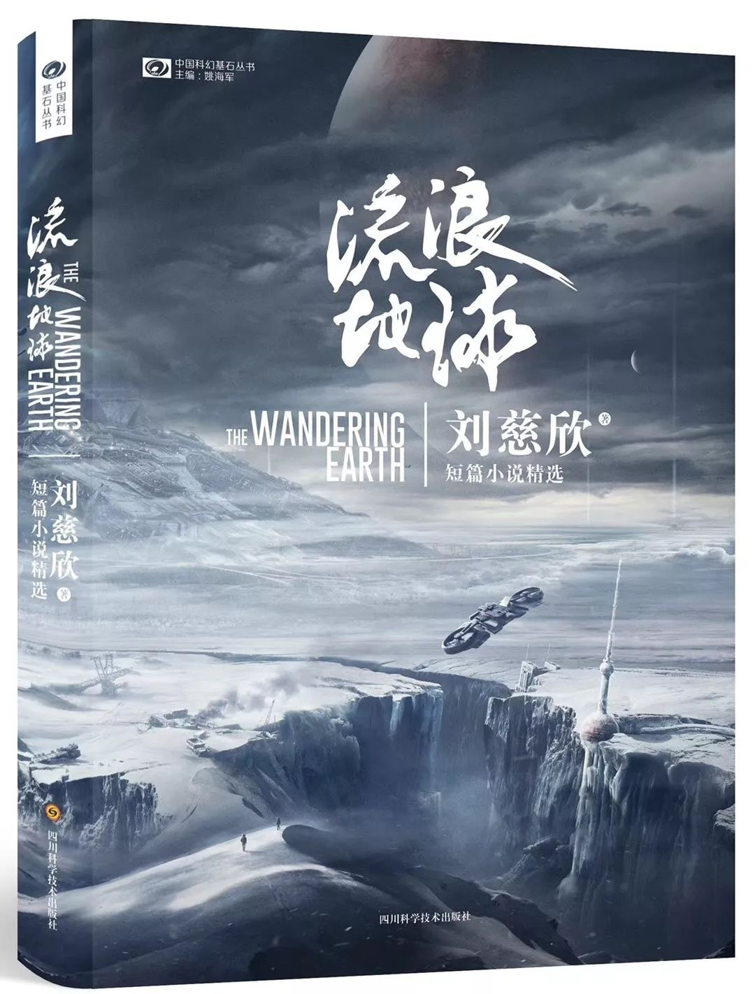 开年第一天，首款“王炸”级SLG突然出现了！
