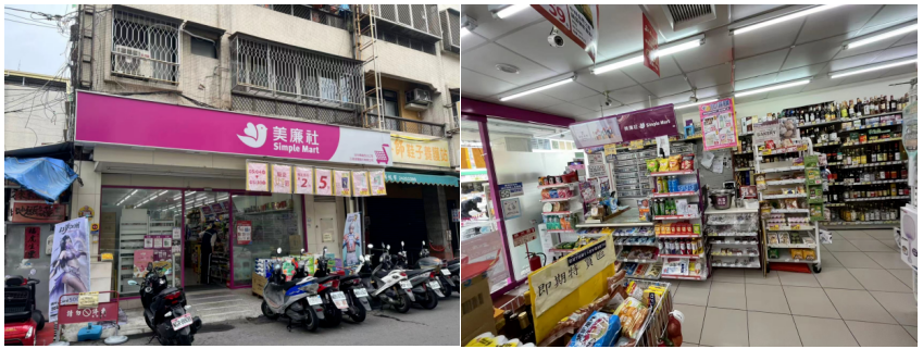 美廉社近900店：左打便利店、右打会员店，玩转社区经济