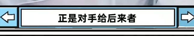 小米Ultra賣爆了：秘訣雷軍在發(fā)布會(huì)的時(shí)候其實(shí)講過(guò)..