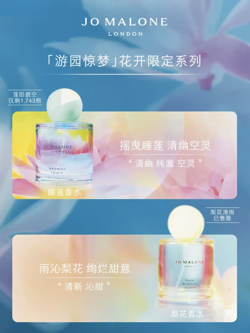 周报 | 上海迪士尼乐园年卡停售；东方甄选养殖虾事件再反转；蔚来险遭强奸女员工再发声