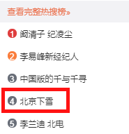 电服牛选：电商资讯，电商培训、电商运营,,广告营销,文案包邮,推广,文案,创意