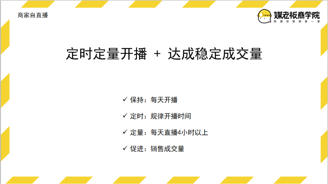 电服牛选：电商资讯，电商培训、电商运营,,广告营销,坤龙老师,渠道,推广