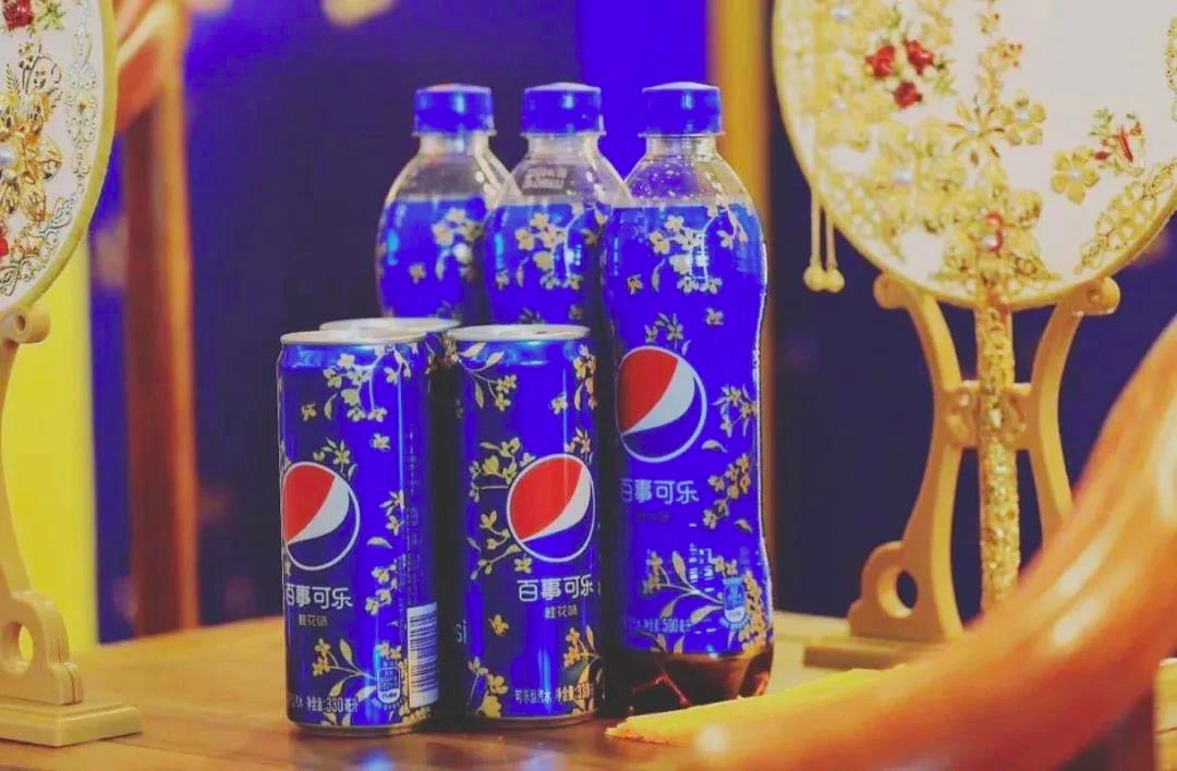 鸟哥笔记,广告营销策略,品牌头版,百事可乐,情感营销,品牌营销