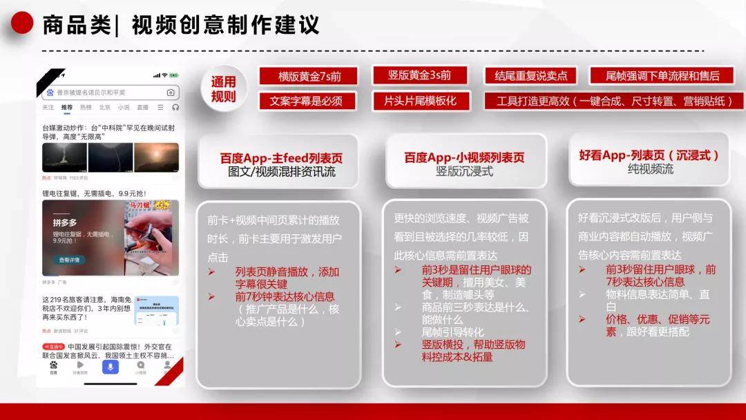码人网mrw.so缩短网址文章图片