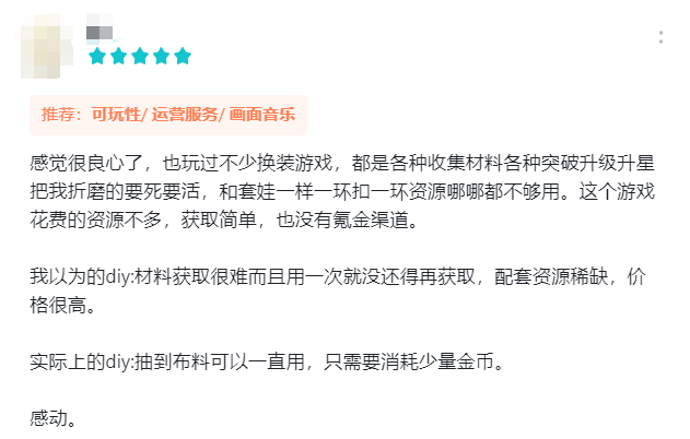 开发4年却遇资金断裂，项目组：实在不行上线后就解散吧