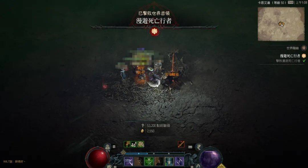 就算毫无创新，《暗黑破坏神4》还是最好玩的刷子游戏