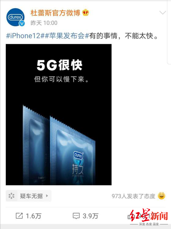 码人网mrw.so缩短网址文章图片