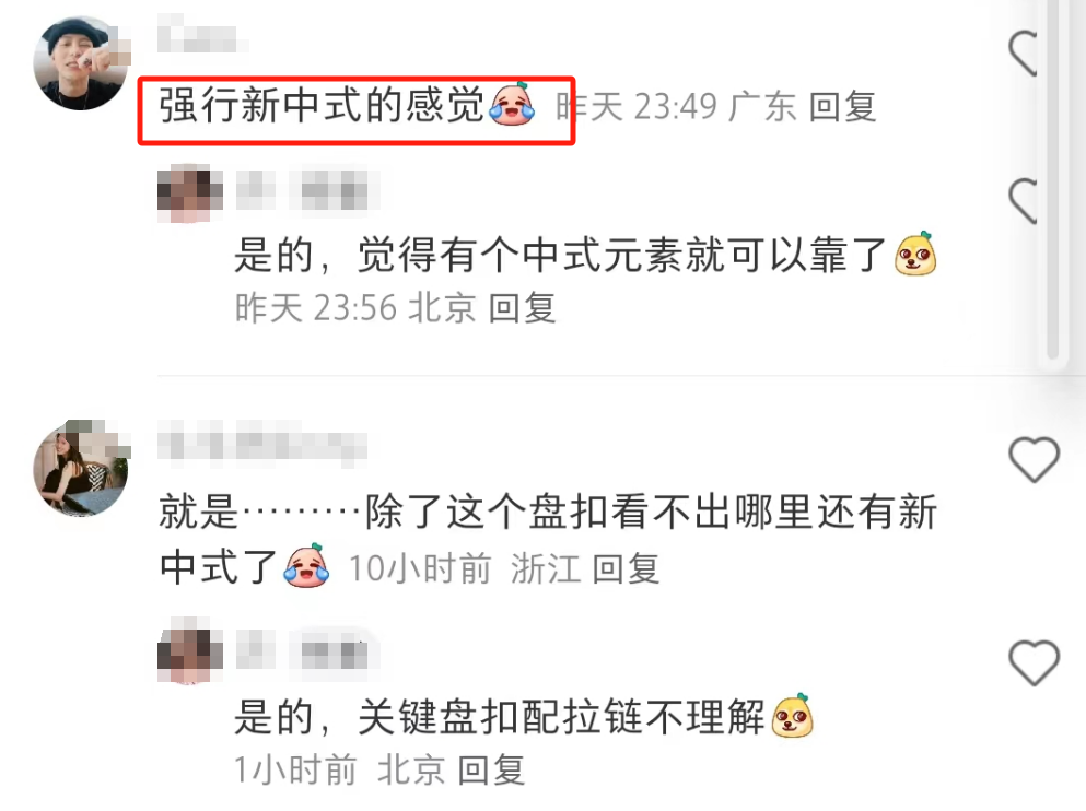 阿迪达斯脏东西遭群嘲，网友：像踩了屎！