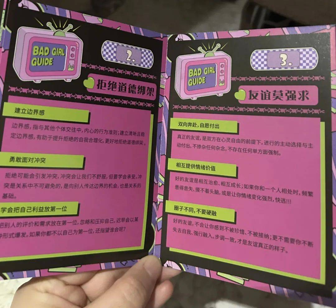 “核废水”浇灭日妆,至本下场“内涵”了?学到了吗