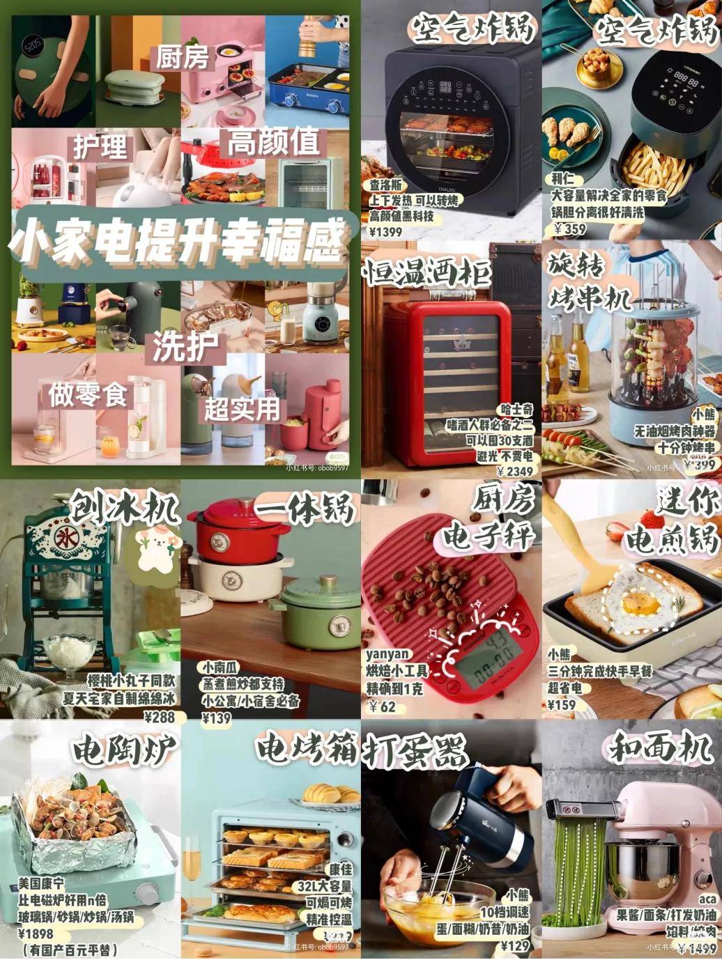 码人网mrw.so缩短网址文章图片