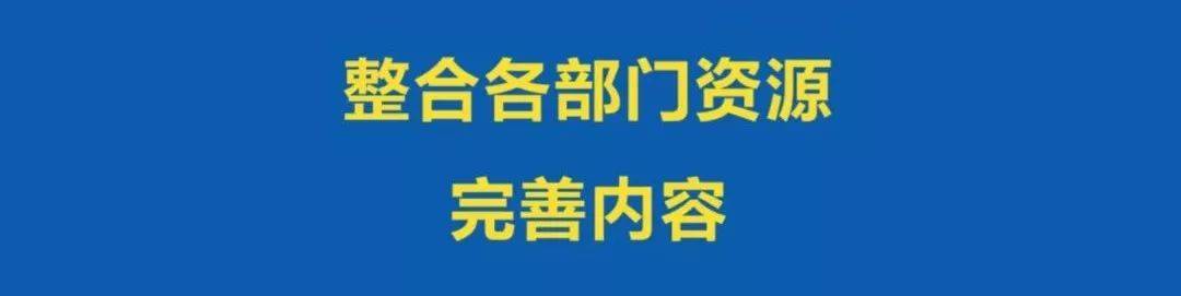 鸟哥笔记,广告营销,老泡OG,运营规划,策略,营销
