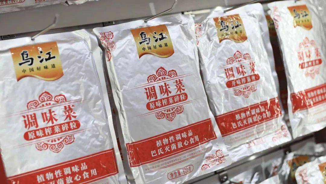 平价品牌翻身：以涨价的方式卷价格