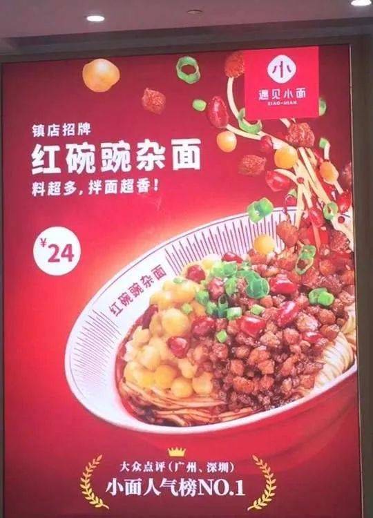 电服牛选：电商资讯，电商培训、电商运营,,广告营销,怪兽先森,品牌价值,技巧,运营规划